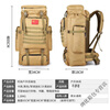 Ye Yu Large Capacity Outdoor Mountaineering Waterproof Backpack Multifunctional Backpack Long-distance Luggage Travel Hiking Large Backpack (302#) Khaki 70L