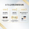 COVERMARK foundation cream covers blemishes and does not stick. Powder sunscreen color B+Y random 3g*2 test color pack free repurchase coupon