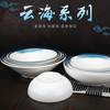 Yusen Yiyunhai commercial anti-fall melamine imitation porcelain tableware spicy hot bowl large bowl soup bowl plastic snail noodle restaurant special bowl B style No. 1