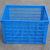 Yong Huan One Meter Basket 755 Basket 680 Basket Turnover Basket Large Frame Fruit and Vegetable Transport Storage Box Ten One Meter Baskets 1035x680x540 Blue