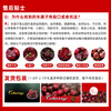 Jingdida Chilean cherries net weight 0.9 catties 2J grade imported cherries Jingdong self-operated fresh fruit direct from the source with free shipping