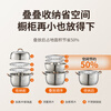 ASD steamer, all 304 stainless steel, double-layer household steaming and stew pot, 28CM multi-layer enlarged steamer without odor transfer Q2