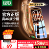 Green Alliance AR Corning film, true AR anti-reflective | Rheinland certification, suitable for iPhone17ProMax tempered film, Apple 17ProMax mobile phone film, anti-fingerprint, anti-fall, dust-free warehouse