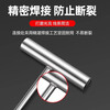 Stainless steel manhole cover hook, roller shutter door hook, long pole cargo iron hook tool collection, sewer hook steel, 70 cm long (12MM thick stainless steel) pointed tip