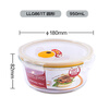 LOCK&LOCK Heat-resistant glass storage box with steam hole, microwave lunch box, instant noodle bowl, sealed lunch box 950ml