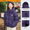 Camel (CAMEL) women's short down jacket winter new versatile warm thickened rhombus down jacket bread coat