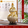 Junmo wine bottle household wine jar 1/3/5/10 catties Jingdezhen gold empty jug retro wine bottle 3 catties gold 1 catties gold gourd