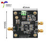 ADF4351 phase locked loop module broadband phase locked loop frequency source 35M-4.4GHz RF signal source