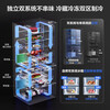 Rongsheng refrigerator 526 liters IDP double purification dual system double cycle French multi-door four-door refrigerator first-class energy efficiency air-cooled frost-free energy-saving large capacity trade-in national subsidy active sterilization + dual system odor purification-BCD-526WD1MPA