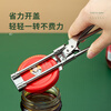 YIJUKE all-steel can opener multifunctional cap opener can opener labor-saving cap screwing device beer bottle opener