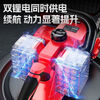 High-end electric chainsaw rechargeable high-power lithium-electric chain saw dual-drive multi-functional portable lithium electric chain saw felling saw high-end dual-core drive-16 inches high power-20 sections 2 electric 2 chains