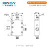 XINQY Xinqiyuan SMA low noise amplifier LNA high linearity 40dB gain 0.02-6G/10G front RF signal compensation LNA-0.02/6-SS (12V, SMA power supply)