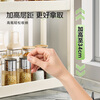 Shuaishi kitchen seasoning storage rack seasoning bottle storage rack narrow small countertop to store seasonings and condiments double layer 40cm