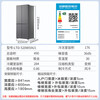 Haier Refrigerator Zero Embedded 490 Liter Four Door Cross Door Refrigerator Household Dual Cycle Bottom Cooling Refrigerator First Class Energy Efficiency Air Cooled Frost-Free National Subsidy Produced by Ieader 594mm Ultra-Thin Zero Embedded + Black Gold Purification + Three-speed Temperature Variation