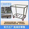 Qiaochen Linen Cart Hotel Guest Room Service Cart Stainless Steel Cart Laundry Room Dry Cleaning Shop Storage Recycling Cart (Blue) - Disassembly and Assembly of 4 Tubes