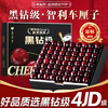 Shengrong Fruits and Vegetables Chilean imported cherries JD/SF - next-day delivery to many places Cherry fresh fruit gift box gift box 5 pounds (net weight) The most cost-effective high-end gift box Black diamond level Big Mac 3J 30-32mm