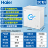 Haier Small Freezer Series 100/143/201/228/245/253L Single Temperature Household Freezer Cryogenic Quick Freezing Antibacterial Energy Saving Freezing and Refrigeration Dual-purpose Level 1 Energy Efficiency 201L Heavy Upgrade -30 Cryogenic | Frost Reducing + Steel Plate Liner