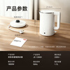 Made in Tokyo, patented 0 plastic, 0 glue, 0 odor electric kettle, food-grade 316L stainless steel, double-layered, seamless, integrated inner tank, anti-scalding kettle, 1.7L automatic intelligent power-off JZ-12M01