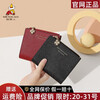 Scarecrow Leather Wallet Women's Short 2025 New Large Capacity Women's Wallet Card Bag All-in-One Coin Purse Women Pink