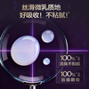 Runbaiyan Huaxi Biological Little Purple Replenishing Essence 2 skin care products PDRN anti-wrinkle firming and light lines trial pack