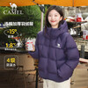 Camel (CAMEL) women's short down jacket winter new versatile warm thickened rhombus down jacket bread coat