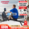 Qiaoshan rowing machine household foldable training magnetic rowing machine sports indoor aerobic fitness equipment OXFORD 6