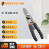 Steel shield SHEFFIELD S068308 8 British iron shears