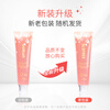 Youyoujun Fluoride Stain Remover Toothpaste No Lauryl Alcohol No SLS (Sakura White Peach) 128g New and old packaging shipped randomly
