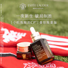 Estee Lauder Small Brown Bottle Essence 50ml-Manchester United Golden Logo Limited Edition Skin Care Products Cosmetic Gift Box Birthday Gift