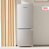 Royalstar 183 liter small refrigerator small home rental room office dormitory double door two door double door two door refrigerator energy saving bass silver BCD-183L9RSZ