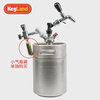 KEGLAND304 stainless steel pressure-maintaining beer barrel with faucet, outdoor brewer, two-shot barrel, home brewing, K 4L mini barrel, bare barrel