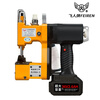 Feiren bag sewing machine rechargeable wireless lithium battery portable electric bag sealing machine outdoor rice bag woven bag sealing machine Feiren brand GK9-V8 lithium battery 36V single battery model