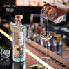 Laizhou Gin, foreign wine, white spirit, Jiaoyu 47%, bartending tool 700ml, pepper flavor 700mL, 1 bottle