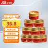 Work partner emergency disaster prevention candle 10 pack power outage lighting waterproof windproof smokeless iron box storage tin can