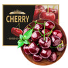 Guoxuan Chilean cherries JD - next-day delivery to many places. Cherry imported fruit gift box packed with new year gifts for parents. 2 pounds (net weight) (cost-effective package) early adopter gift box. Luxury grade. Solid and crisp. 4J Golden Diamond Fruit King 32-34mm.