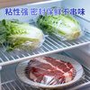 Yizhixuan Commercial Large Roll 40CMx300 Code Food Fresh Supermarket Catering Disposable Kitchen PVC Stretch Film