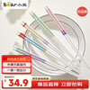 Bear Ceramic Chopsticks Ceramic Household Advanced Food Grade Antibacterial and Mildew Resistant Food Grade Household Colorful Five Pairs