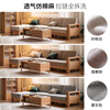 Genji Muyu all solid wood sofa new Chinese style small apartment oak sofa modern simple living room three-seat sofa (raw wood color) 2.46m three-seat (fabric three colors optional) combination
