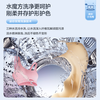 LittleSwan mini ebony lazy three-tub washing machine drum washing machine fully automatic 2+10KG TG10VE00 stackable underwear washing machine three-tub state subsidy