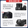 Canon EOS 60d 70d 77d 80d 90d second-hand SLR camera mid-range half-frame portrait small spittoon camera Canon 70D+18-55 set 99 new