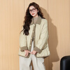 TonLion 2025 Winter Women's Light Down Jacket Spliced Small Fragrance Style Thin Diamond Shirt Collar Jacket