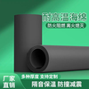Black fireproof EVA foam board 38 degree material, high temperature resistant, flame retardant, high density eva foam board with adhesive backing for lithium battery special foam pad, flame retardant model without glue - 1mm thick, black, 1 meter wide * 1 meter long