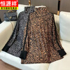 Hengyuanxiang thickened brushed leopard print bottoming shirt, travel season fashionable turtleneck European style top, sweet and cool winter 2025 Kabao M within 100 pounds