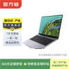 Huawei (HUAWEI) MateBook B3/D/Qingyun series second-hand notebook computers Huawei