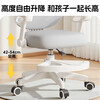 Household student learning chair, children's liftable writing chair, computer seat, desk and chair combination, essential posture correction and spine protection, universal wheel + foot pedal + gravity wheel, Clear Sky Powder