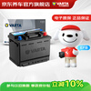 VARTA Jingdong car maintenance car battery start and stop EFB H6 70Ah round mark trade-in door-to-door installation