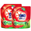Aomiao laundry detergent removes bacteria, removes mites and removes stains, home machine washable, 72-hour antibacterial, long-lasting fragrance, dormitory hand washable refill, affordable set 10 pounds