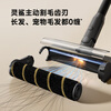Zhuimi Vacuum Cleaner