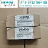 Siemens 6ES7290-6AA20-0XA0/OXAO extension cable 6ES72906AA200XA0