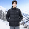 Flying in the Snow 2025 Winter New Men's Short Down Jacket Goose Down Comfortable, Warm and Versatile Basic Bread Jacket Outdoor Sports Black|8056 M 170/88A